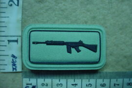 2950-3 South African Army Marksman award, 1st Class, Soldier 2000 Camo Dress (DW1 9 29)