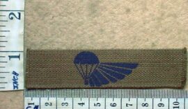 2108-2 South African Army Air Dispatcher parachute wing, Combat Dress (DW1 9 33)