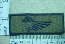 2108-5 South African Army Air Dispatcher parachute wing, Combat Dress (DW1 9 33)