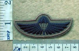 2110-1 South African Army Air Supply Instructor parachute wings, Air Dispatcher (DW1 9 34)