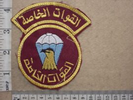 3899-1 Iraqi Special Operations Forces arm patch (Para Iraq)