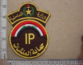 3899-4 Iraqi Police Ministry of Interior Facility Protection Service arm patch (Police Iraq)