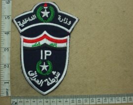 3899-5 Iraqi Police Ministry of Interior arm patch (Police Iraq)