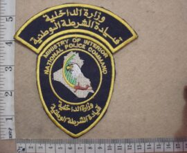 3899-6 Iraqi Police Ministry of Interior National Police Command arm patch (Police Iraq)