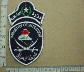 3899-7 Iraqi Police Ministry of Interior arm patch (Police Iraq)